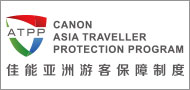 兴发xf(中国区)游戏有限公司