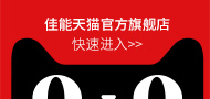 兴发xf(中国区)游戏有限公司