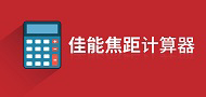 兴发xf(中国区)游戏有限公司