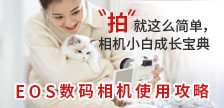 兴发xf(中国区)游戏有限公司