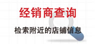 兴发xf(中国区)游戏有限公司