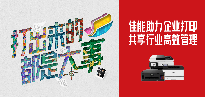 兴发xf(中国区)游戏有限公司