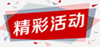 兴发xf(中国区)游戏有限公司