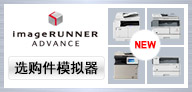 兴发xf(中国区)游戏有限公司