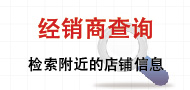 兴发xf(中国区)游戏有限公司