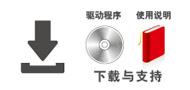 兴发xf(中国区)游戏有限公司