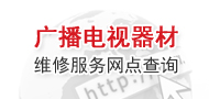 兴发xf(中国区)游戏有限公司