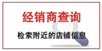 兴发xf(中国区)游戏有限公司