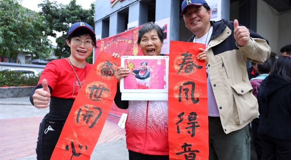 用影像纪录俏丽村落，，，，，，，，兴发游戏xf（中国）走进山南市开平市塘口镇祖宅村“送幸福大片”
