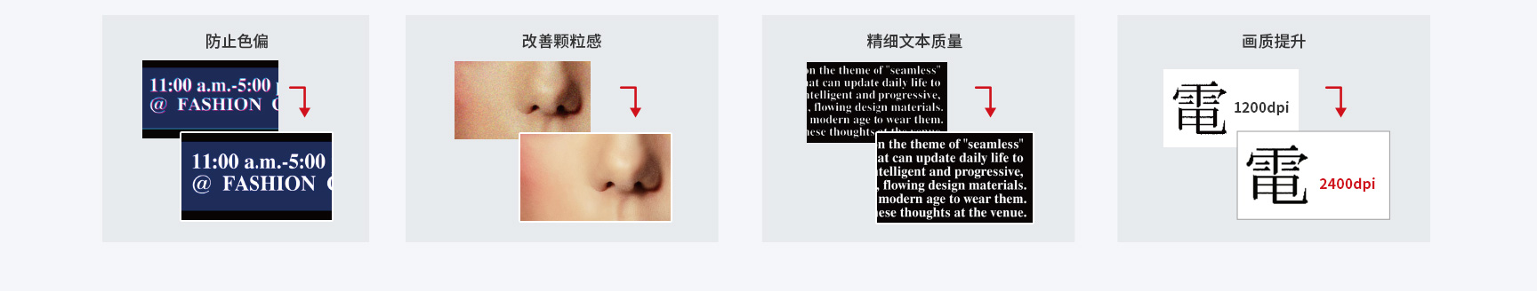 兴发xf(中国区)游戏有限公司