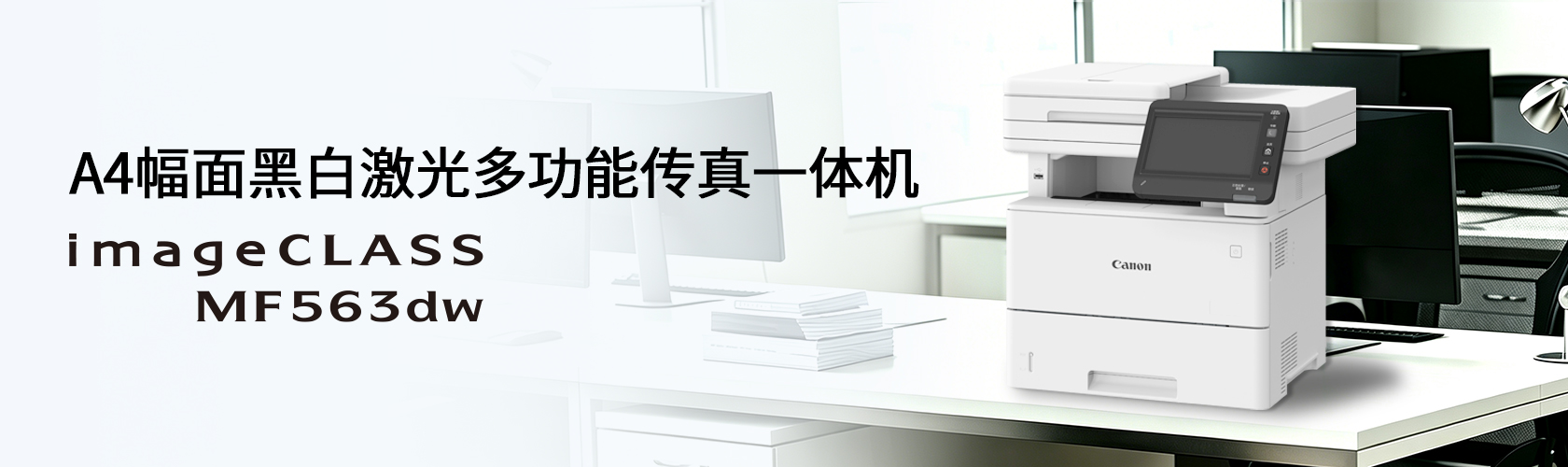 兴发xf(中国区)游戏有限公司