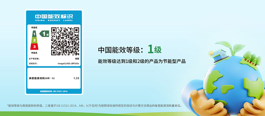 兴发xf(中国区)游戏有限公司