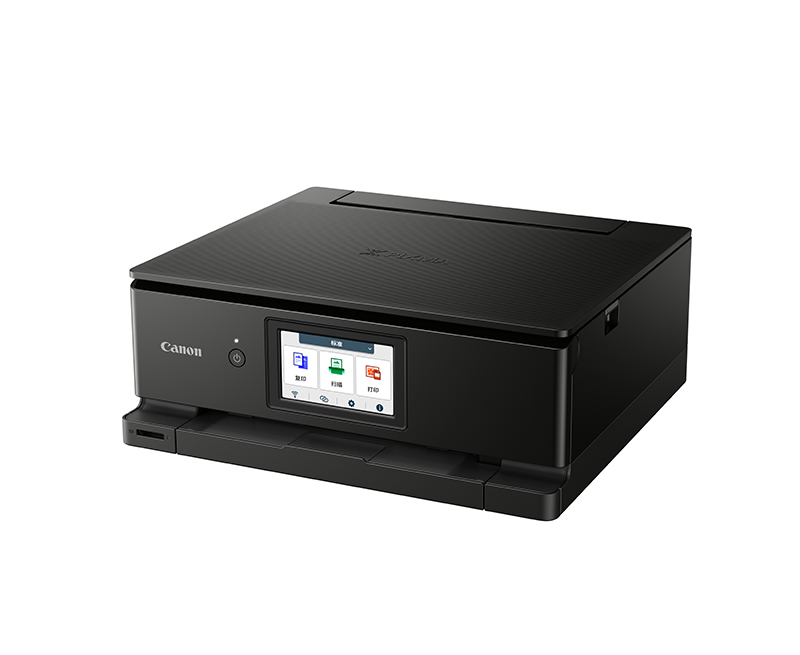 TS8880