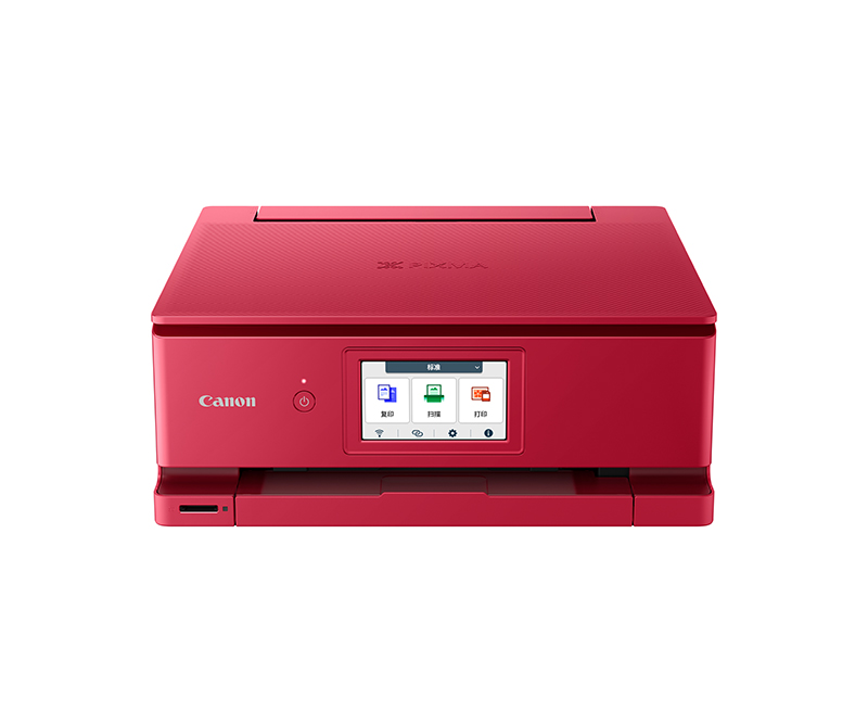 TS8880