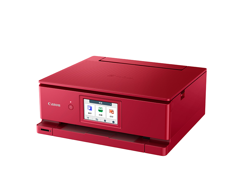 TS8880