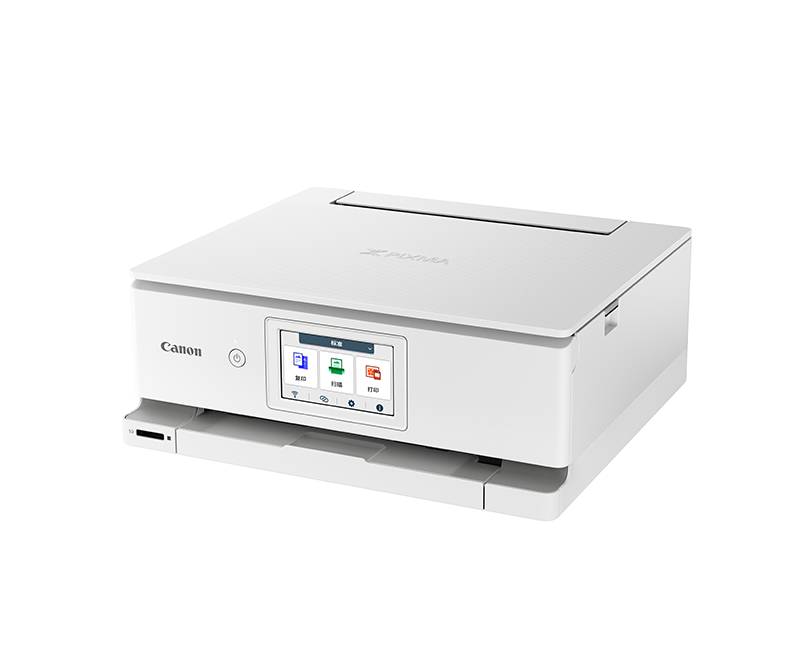 TS8880