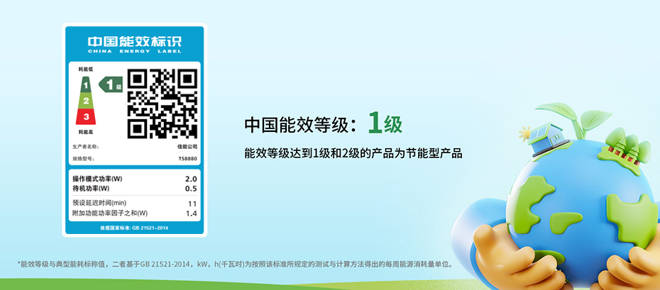 兴发xf(中国区)游戏有限公司