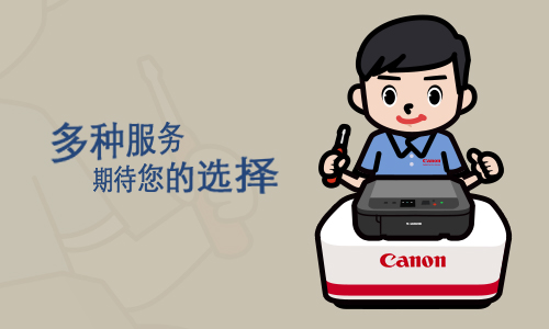 兴发xf(中国区)游戏有限公司