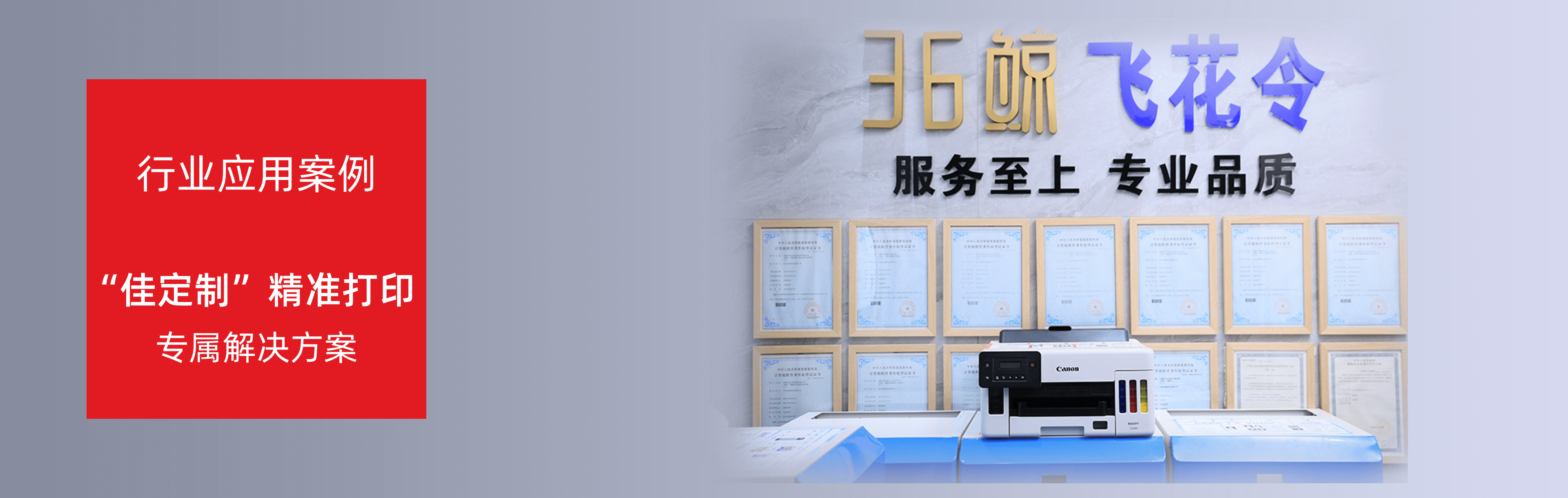 兴发xf(中国区)游戏有限公司