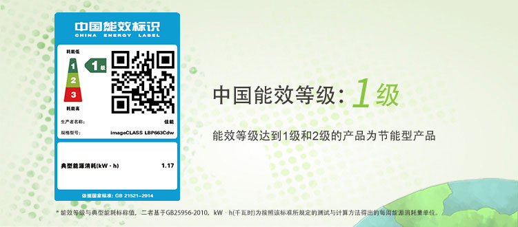兴发xf(中国区)游戏有限公司
