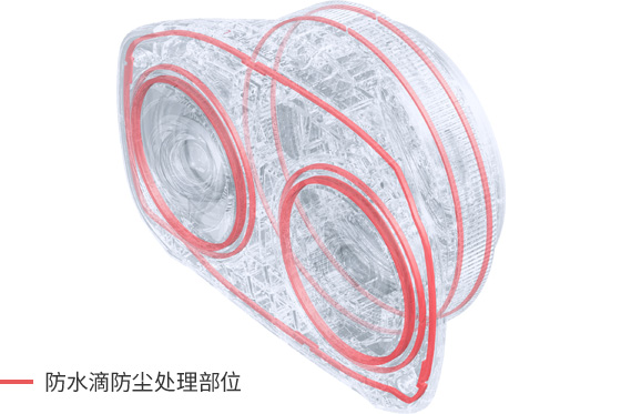 兴发xf(中国区)游戏有限公司