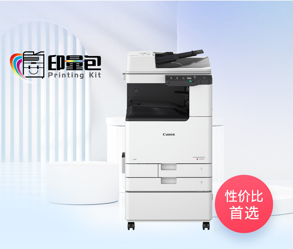 兴发xf(中国区)游戏有限公司