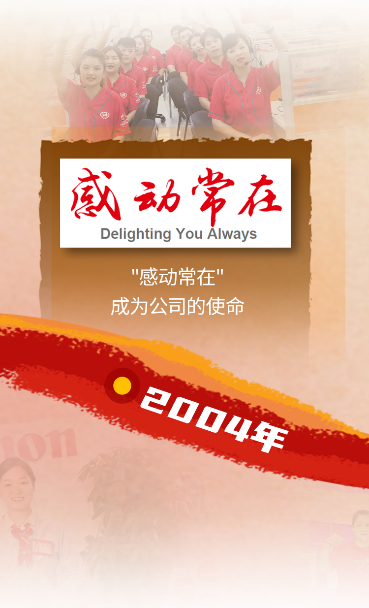 兴发xf(中国区)游戏有限公司