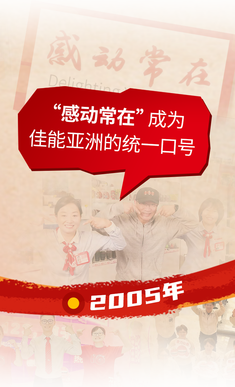兴发xf(中国区)游戏有限公司