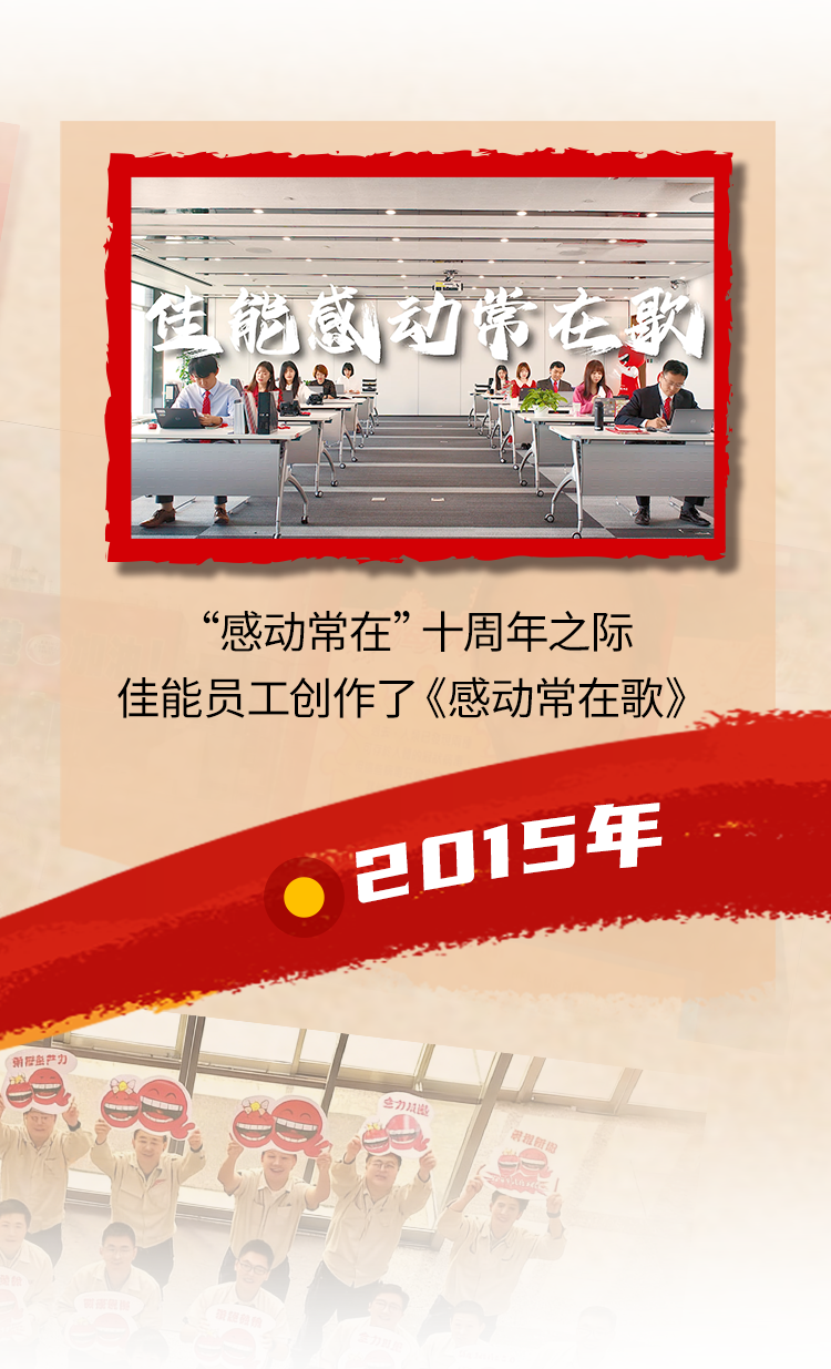 兴发xf(中国区)游戏有限公司
