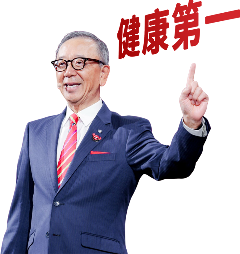 兴发xf(中国区)游戏有限公司