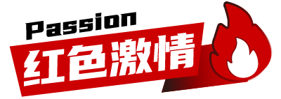 兴发xf(中国区)游戏有限公司