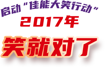 兴发xf(中国区)游戏有限公司
