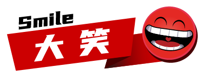 兴发xf(中国区)游戏有限公司