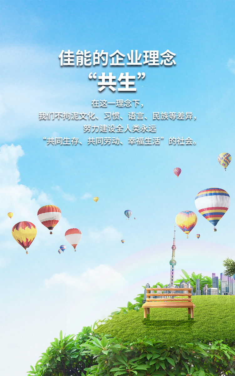 兴发游戏xf的企衣讽想