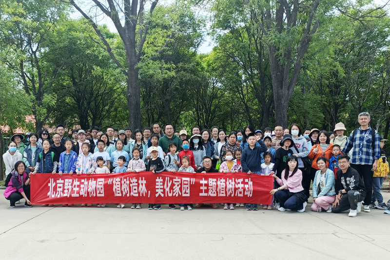 2024 年 4 月 20 日，，，，，，，，兴发游戏xf医疗发展“植树造林 美化家园”主题植树活动