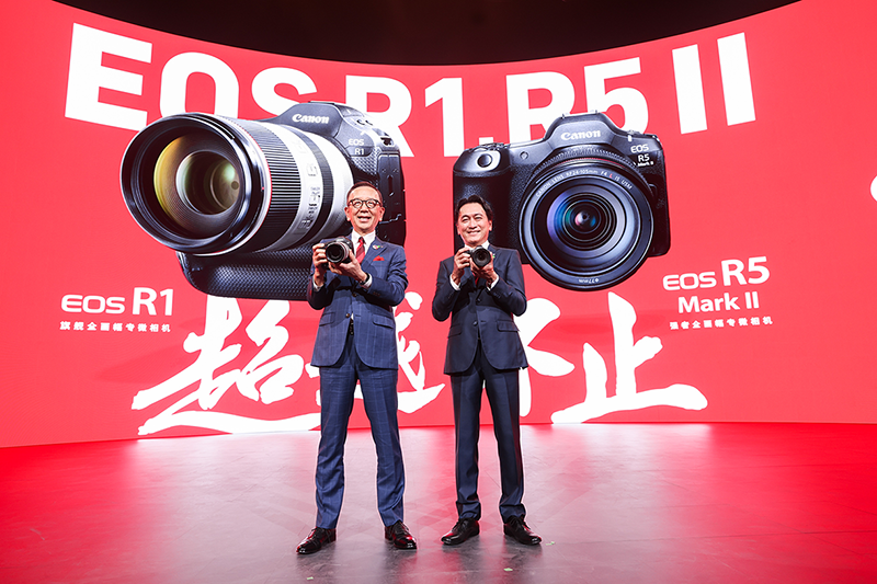 兴发游戏xf（中国）颁布 EOS R 系统旗舰全画幅专微相机 EOS R1 和新一代强人全画幅专微相机 EOS R5 Mark II，，，，，，，，图像画质、连拍机能和对焦机能等诸多方面实现大幅提升