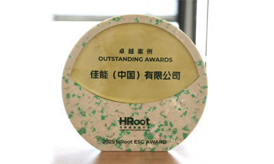 HRoot ESG卓越案例