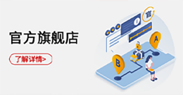兴发xf(中国区)游戏有限公司