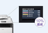 兴发xf(中国区)游戏有限公司