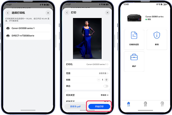 兴发xf(中国区)游戏有限公司