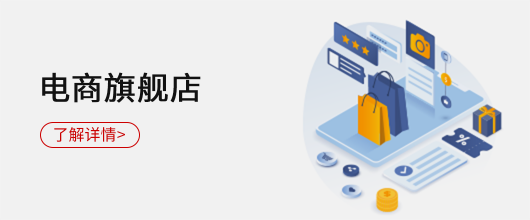 兴发xf(中国区)游戏有限公司