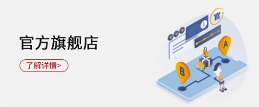 兴发xf(中国区)游戏有限公司