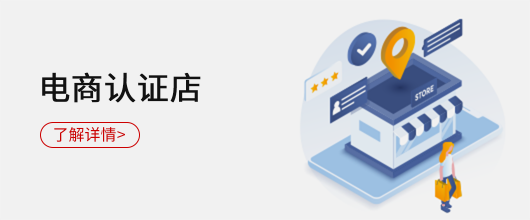 兴发xf(中国区)游戏有限公司