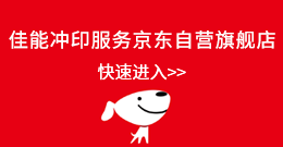 兴发xf(中国区)游戏有限公司