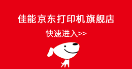 兴发xf(中国区)游戏有限公司