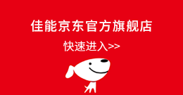 兴发xf(中国区)游戏有限公司