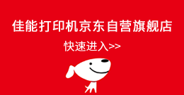 兴发xf(中国区)游戏有限公司