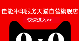 兴发xf(中国区)游戏有限公司