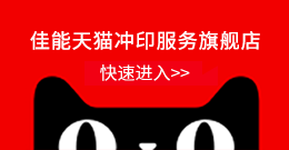 兴发xf(中国区)游戏有限公司