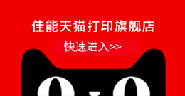 兴发xf(中国区)游戏有限公司
